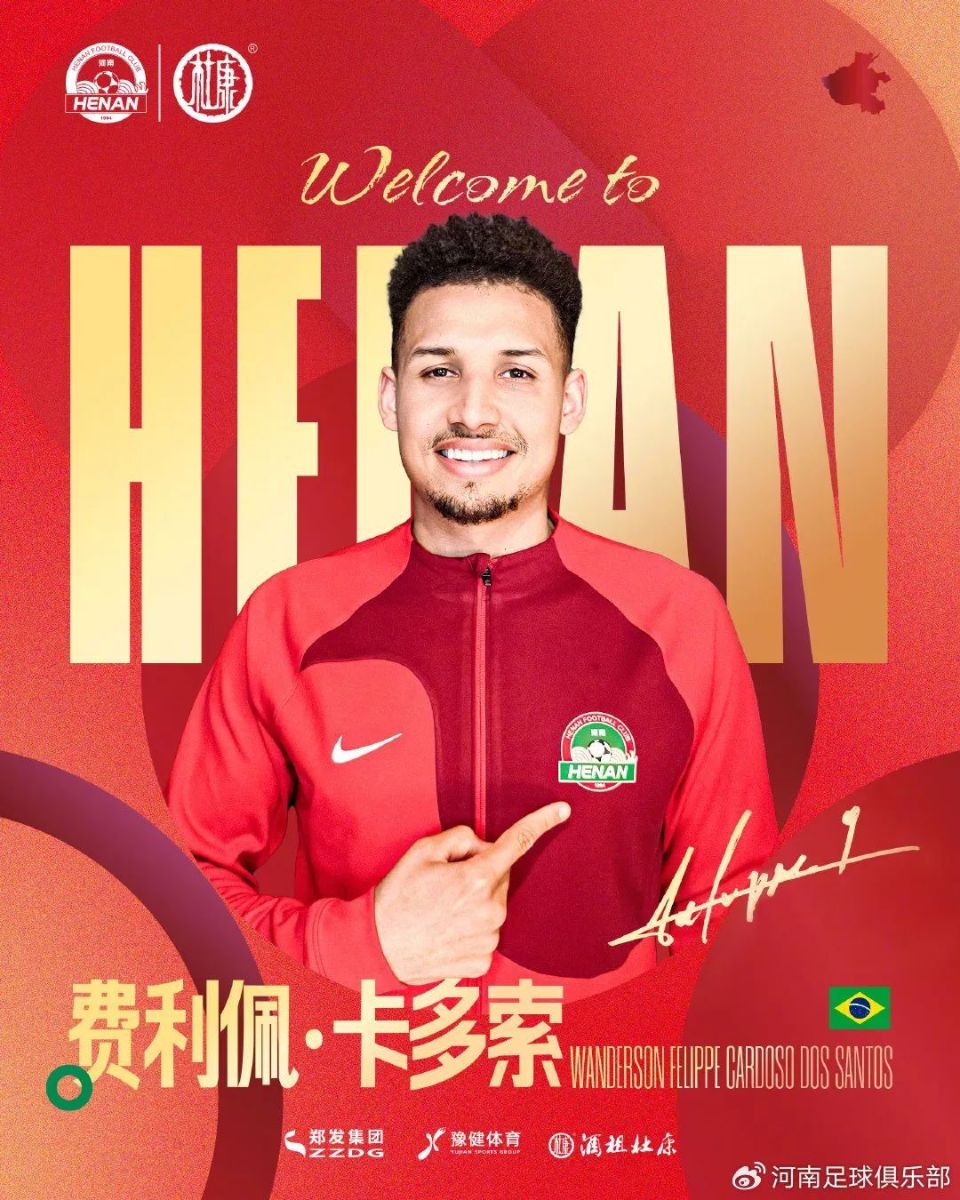 开云,kaiyun-中超赛程吃紧；切尔西窗口期单刀错失；信心回归；更衣室氛围转暖(切尔西不利最新情报最新消息)