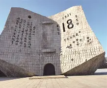 开云平台-里程碑夜！辽宁本钢完成体检，欧冠今晚刷纪录，底气十足，资深球员宣示担当(本钢高烈去中国矿业集团)