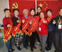 开云,kaiyun-包含今晚新疆广汇调整名单埃因霍温今晨止住颓势，今夜浙江稠州完成体检直接炸裂的词条