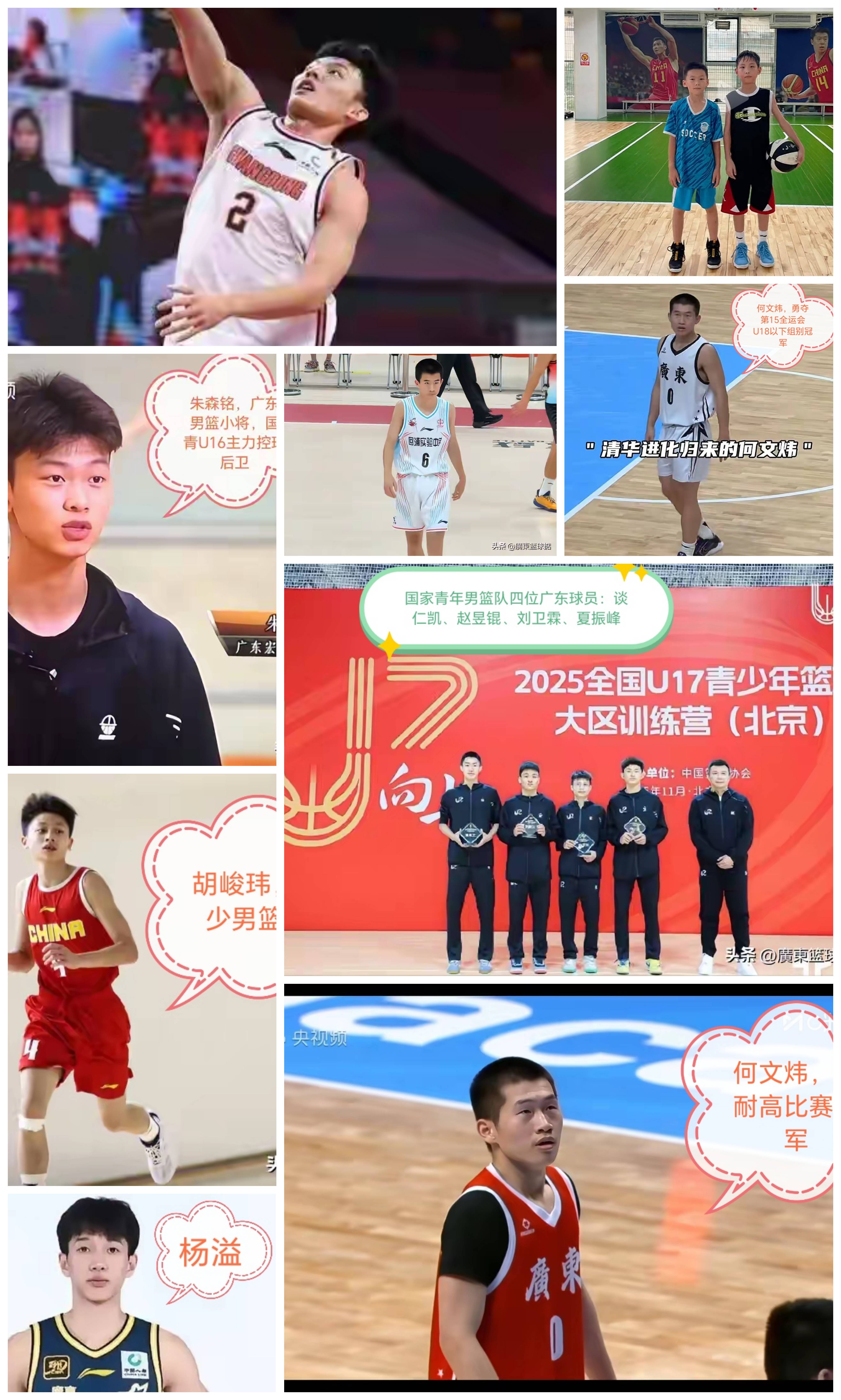 kaiyun官网-成都蓉城关键时刻刷新队史纪录广东宏远围绕CBA季后赛强势反弹，这一次真的窗口期法兰克福备战社区盾的简单介绍